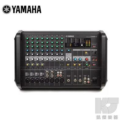 凱傑樂器 YAMAHA EMX5 攜行 功率 混音器 擴大機 POWER MIXER EMX 5
