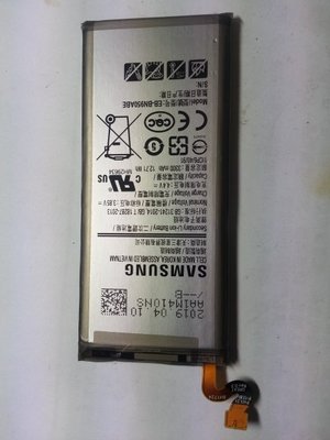 有成通信（電池）三星 N950F (NOTE 8) 斷電 電池膨漲