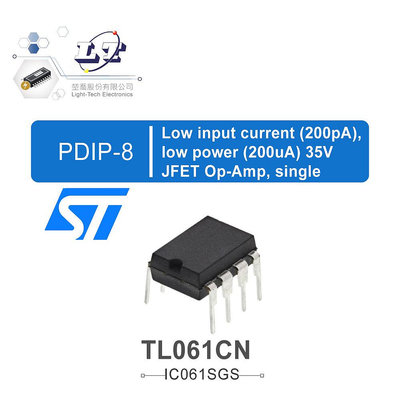 『聯騰．堃喬』ST TL061CN PDIP8 JFET-input operational amplifier