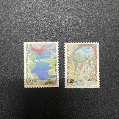 【二手】77692保加利亞2001年歐羅巴水資源2全新 國外郵票 古玩 郵票冊【雅藏館】-810