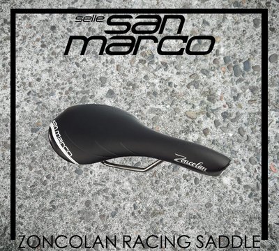 [Spun Shop] Selle San Marco Zoncolan Racing Saddle 座墊