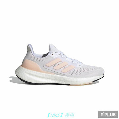 【NIKE 專場】耐吉ADIDAS 女 慢跑鞋 PUREBOOST 23 W 粉色 -IF2392