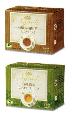 【喜樂之地】曼寧 有機錫蘭紅茶20茶包/盒  有機綠茶20茶包/盒