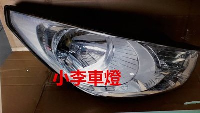 ~李A車燈~全新 外銷精品件 現代 IX35 10 11 12 13 14年 原廠型晶鑽大燈 一顆2500元3