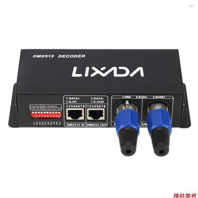 Lixada DMX512 4CH*4A 解碼器 LED 控制器 4 通道驅動器 RGBW LED 燈條 DC1-淘米家居配件