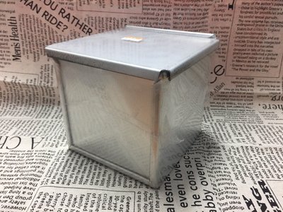 SN2050 正方形土司模(不沾) 吐司盒 帶蓋 8兩 300g 三能 ＊水蘋果＊ W-066