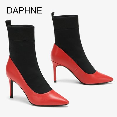 Daphne/達芙妮正品女靴冬新品 時髦高跟個性拼接尖頭細跟襪靴時尚短靴 全新清倉 挑戰最低價 任選3件免運費