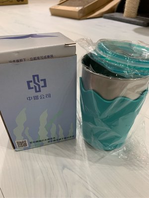 中鋼紀念品 冷水杯 台灣製