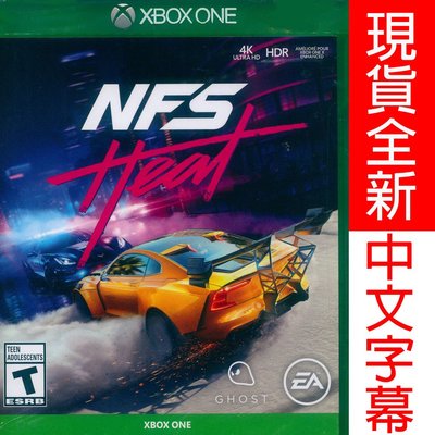 【一起玩】 XBOX ONE 極速快感：熱焰 中英文美版 Need for Speed Heat