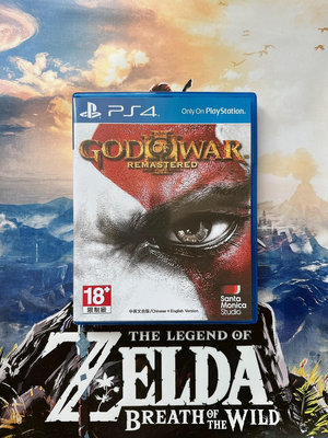 PS4正版二手游戲 戰神3 中文 HD高清重制版 重置版 現366