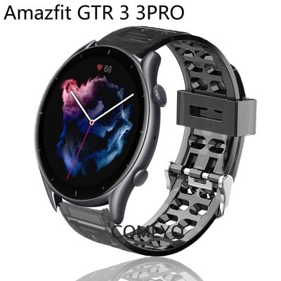 華米Amazfit GTR3 GTR 3 PRO 錶帶小米智慧運動手錶矽膠 TPU柔軟透明更換腕帶