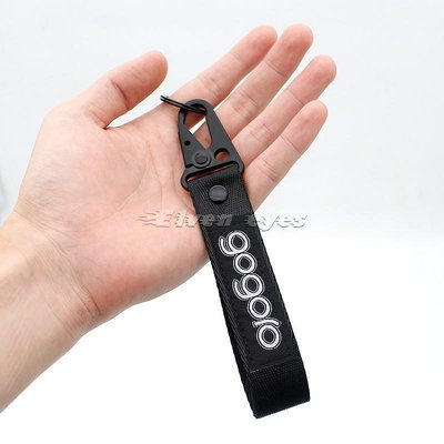 台湾GOGORO S1 GOGORO1改装电动车钥匙挂件 个性精品钥匙扣-都有