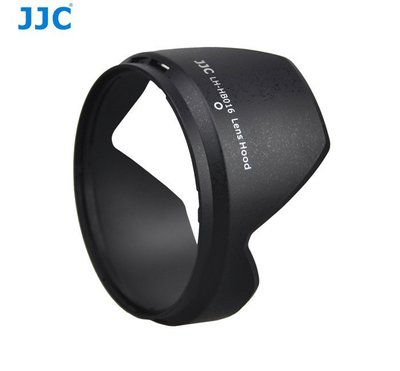 JJC 公司貨 騰龍 Tamron HB016 16-300mm  f/3.5-6.3微距鏡頭鏡頭遮光罩67mm 可反扣