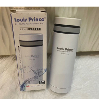 Louis Prince 路易王子 路易士1號 保溫瓶 真空二重構造 450ml