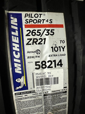 百世霸 專業定位 米其林輪胎 PS4S 265/35/21 靜音棉 13000/完工 特斯拉 benz 倍耐力 PZERO 馬牌 csc5p