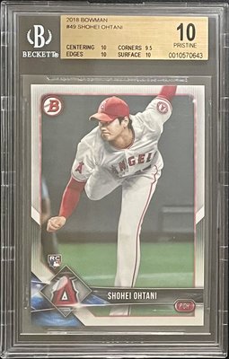 大人気☆ psa10 topps pristine 2022 大谷翔平 99枚限定 | www