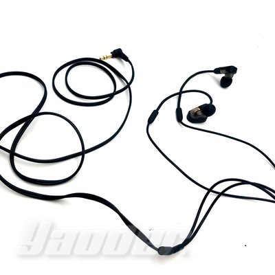 【福利品】鐵三角 ATH-E50 (2) 可拆式入耳式耳機 音場監聽 ☆ 無外包裝 ☆ 送收納盒+耳塞