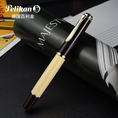 Pelikan百利金傳統M200奶油咖啡鋼筆 原裝送禮推薦鋼筆超夯 正品 現貨