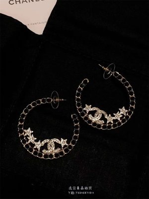 流當拍賣新品Chanel 23C Chain Hoop Earrings 皮穿鏈 耳圈 耳環 星星連穿鏈圈耳環