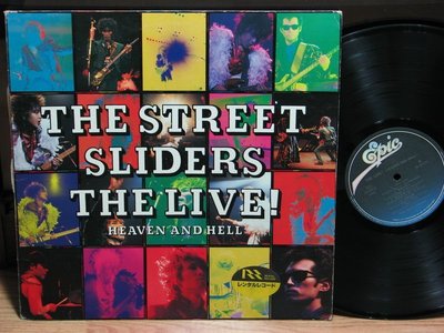 現貨直出 THE STREET SLIDERS  LIVE LP黑膠 強強音像