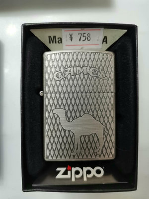 全新芝寶Zippo，專柜正品，21年限量熏銀駱駝，同月內膽，