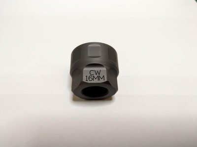 【BCS武器空間】楓葉 PEW 模組化滅音管 16mm 正牙轉接頭-MLPEW3