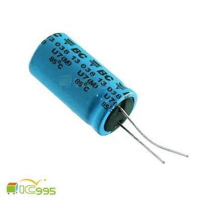 (ic995) Vishay BC components 10000uF 16V 電解電容 18mm×35mm#1564