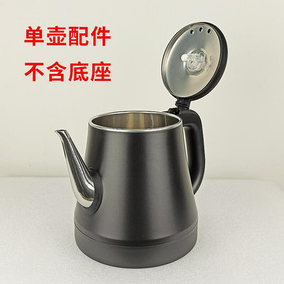 電熱水壺配件配雙層茶臺茶吧機通用自動上水電熱壺茶壺單壺燒水壺
