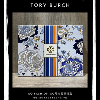 TORY BURCH 同名女性淡香精禮盒