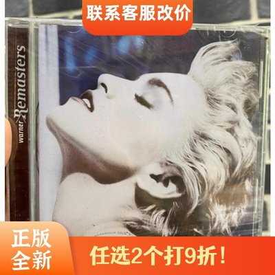 cd 麥當娜 Madonna - True Blue  正版全新-追憶唱片
