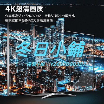 HDMI線山澤hdmi線2.0Premium認證4K高清數據線HDML電腦電視連接線顯示器
