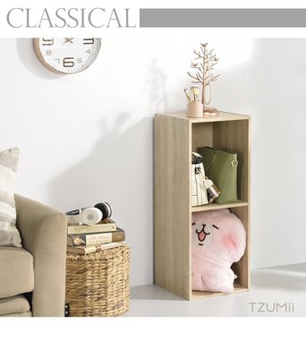 【收納屋】簡約加高二空櫃/書櫃/收納櫃/置物櫃-淺橡木色&DIY組合傢俱TZ-200AK