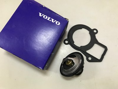 節溫器 VOLVO XC90/T6 S80