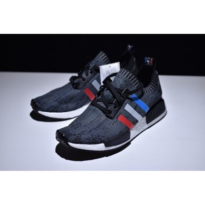 Bmw nmd clearance