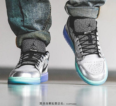 Nike Air Jordan 1 Low AJ1 復古 低幫 漸層 黑銀 運動 籃球鞋 DJ【ADIDAS x NIKE】
