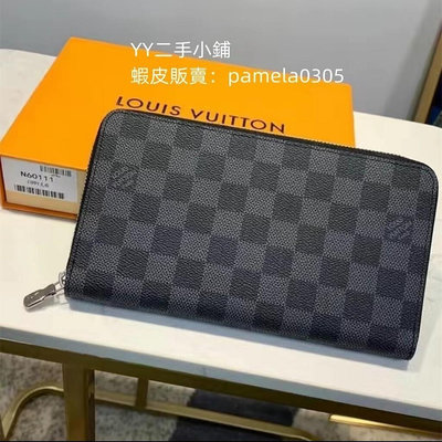 二手現貨 LV 路易威登 ZIPPY ORGANIZER 拉鏈萬用錢包 長夾 大長夾 N60111