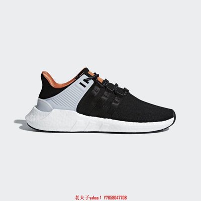 【老夫子】adidas EQT Support 93/17 Welding Core Black 黑橘 CQ2396鞋