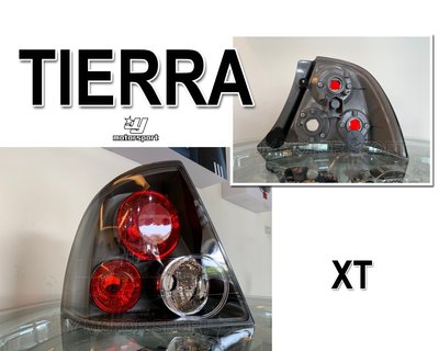 小傑車燈精品--全新 TIERRA XT 版 黑框 尾燈 後燈 一顆850元 SE.RS.LS 可裝