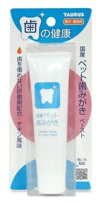 【BONEBONE】日本 TAURUS 金牛座 寵物牙膏-雞肉口味 犬貓用 38G
