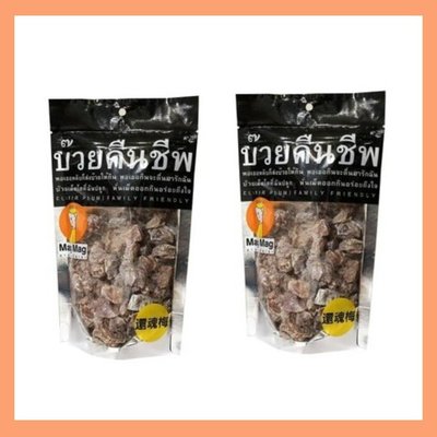 泰國 MagMag 還魂梅 泰國頭等艙零食 調製梅子  無籽梅肉 梅乾 梅子果乾