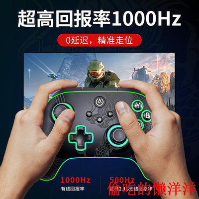 手柄PowerA 戰龍游戲手柄發光款xbox手柄pc電腦版雙霍爾線性扳機手柄安卓手機手柄steam黑神話悟空絕區零  現貨