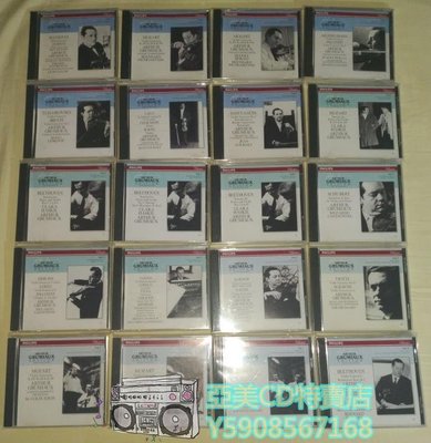 亞美CD特賣店 Philips 格魯米歐  日版全集 GRUMIAUX  78CD 貝多芬 莫扎特 巴赫