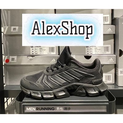 艾力克斯 ADIDAS CLIMACOOL 男女 GX5583 黑 慢跑鞋 內75 ㄇ75