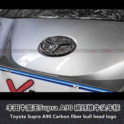 適用于豐田GR SUPRA A90前杠標車標中網標牛魔王標碳纖維車標logo---請詢價