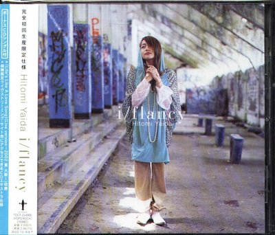 K - 矢井田瞳 - I /Flancy - 日版 OBI CD