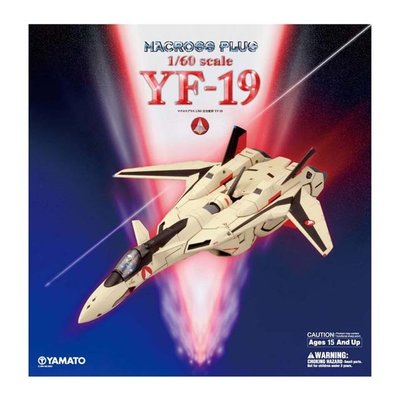 全新 Yamato Macross Plus 超時空要塞 YF-19