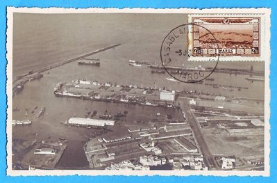 張真人古玩收藏031_ 摩洛哥1928年戳【俯瞰卡薩布蘭卡港】極限片