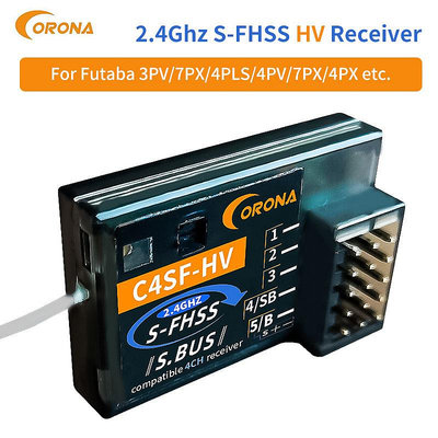 日冠CORONA C4SF 兼容futaba接收機SBUS 3PV 3PK 4PKS槍控 S-FHSS