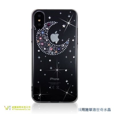 【WT 威騰國際】WT® iPhone X / iPhone XS (5.8吋) 施華洛世奇水晶 彩鑽保護殼 -【星月】