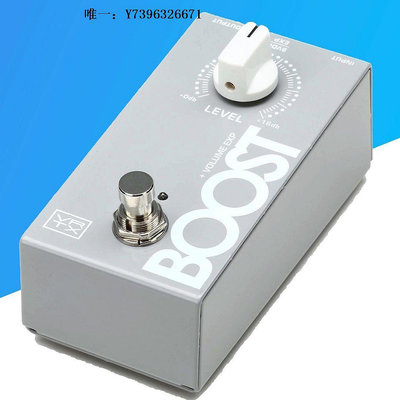 詩佳影音現貨 Vertex Boost MK.II 清音激勵提升音量推子單塊效果器 二代影音設備